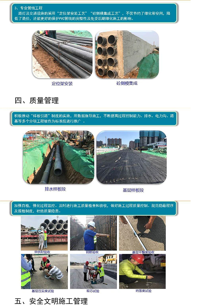 �ڲ�tengbo988-����Ϊ��רҵ����