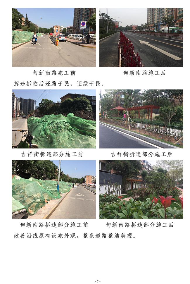 �ڲ�tengbo988-����Ϊ��רҵ����