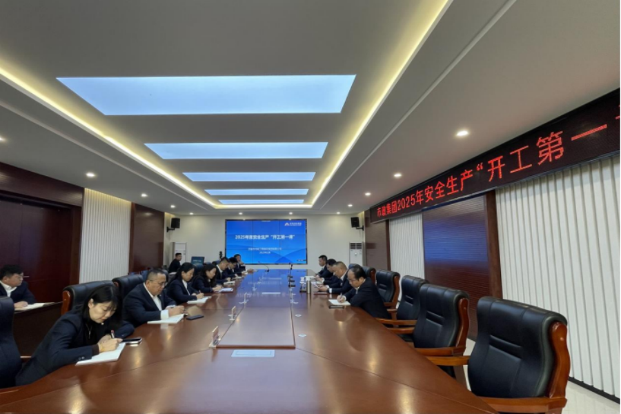 )%UT2W04WRJX(E9_)M)24}7