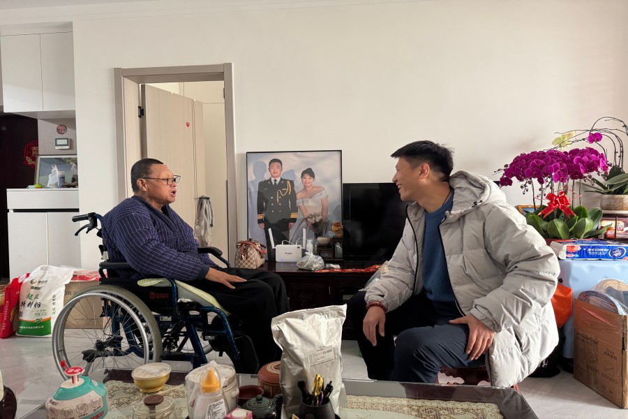 QQ图片20250126102632 QQ图片20250126102632