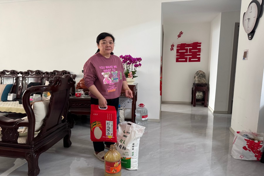 QQ图片20250126102657 QQ图片20250126102657