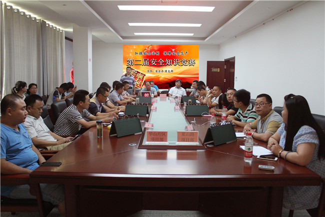 腾博tengbo988-诚信为本专业服务