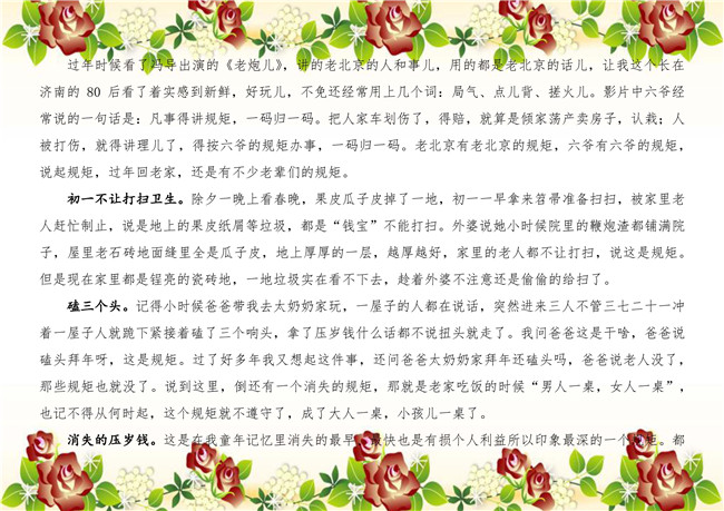 �ڲ�tengbo988-����Ϊ��רҵ����