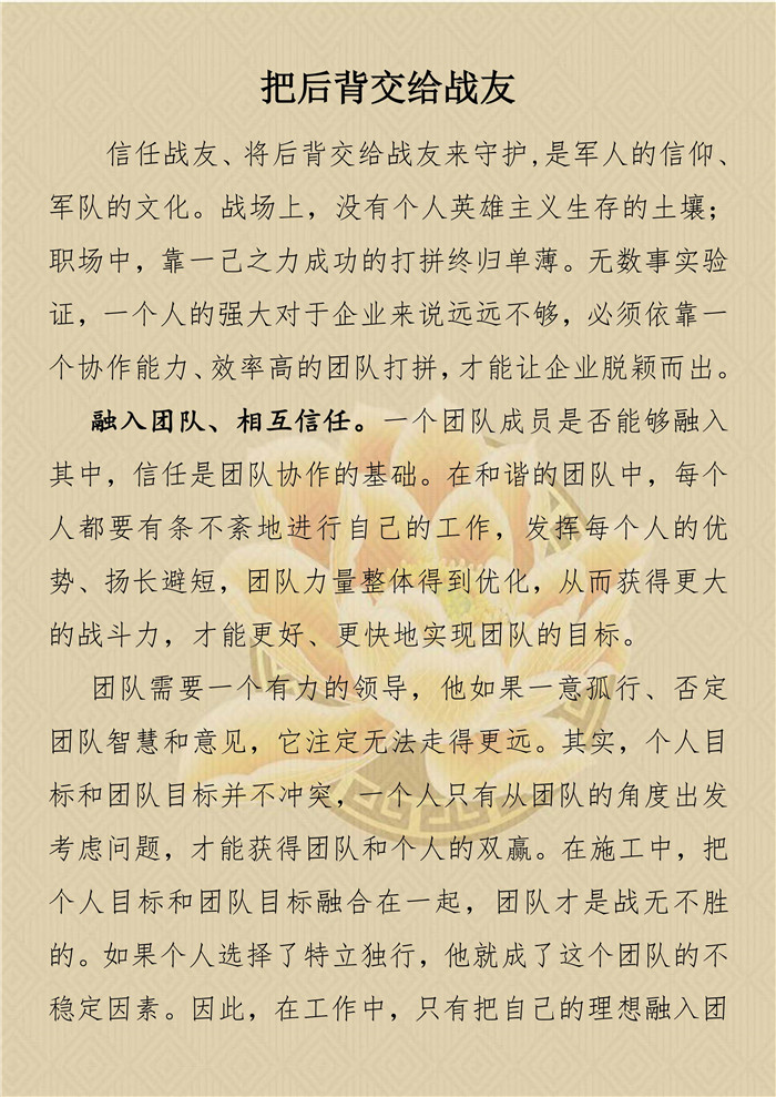 �ڲ�tengbo988-����Ϊ��רҵ����