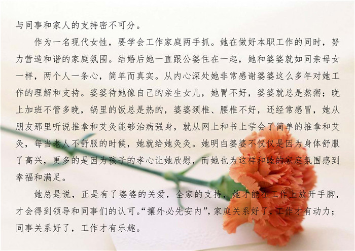 �ڲ�tengbo988-����Ϊ��רҵ����