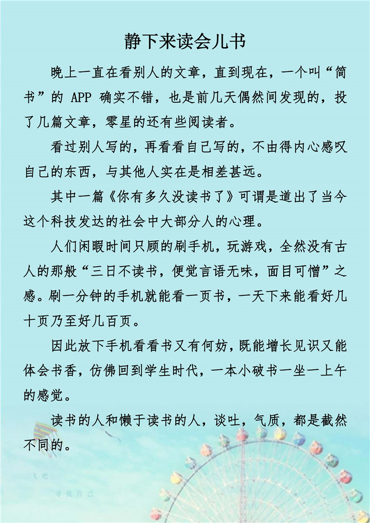 �ڲ�tengbo988-����Ϊ��רҵ����