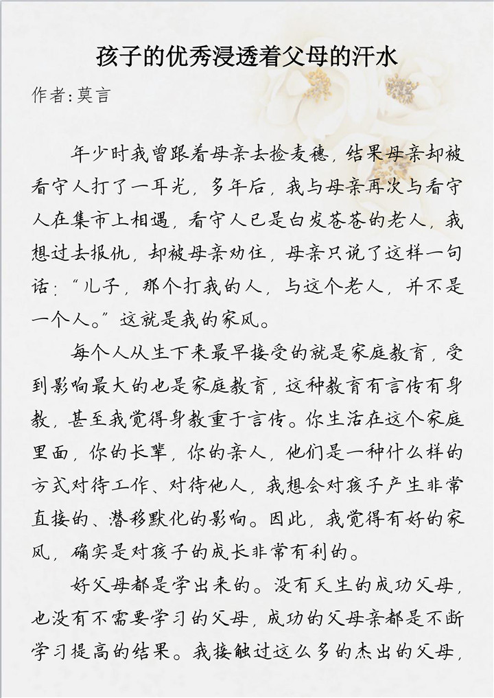 �ڲ�tengbo988-����Ϊ��רҵ����