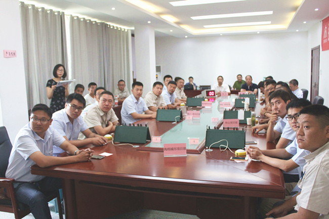 腾博tengbo988-诚信为本专业服务