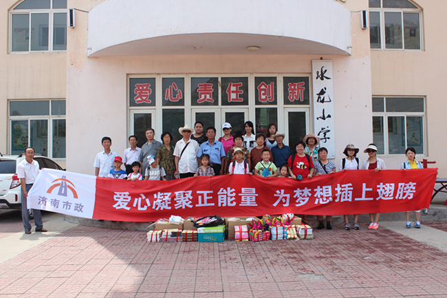 腾博tengbo988-诚信为本专业服务