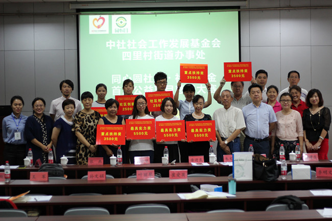 腾博tengbo988-诚信为本专业服务