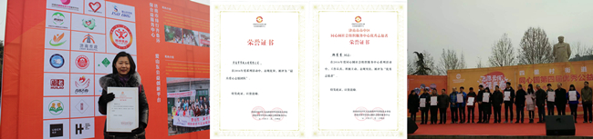 腾博tengbo988-诚信为本专业服务