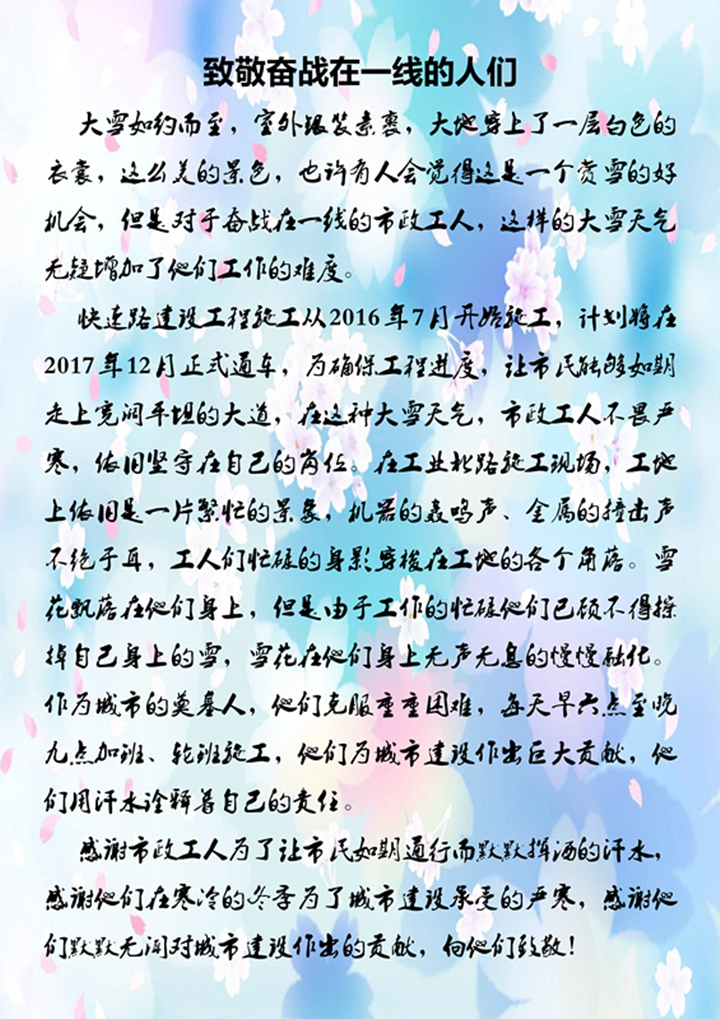 �ڲ�tengbo988-����Ϊ��רҵ����