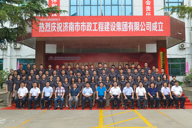 腾博tengbo988-诚信为本专业服务