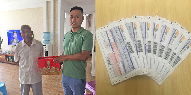 腾博tengbo988-诚信为本专业服务