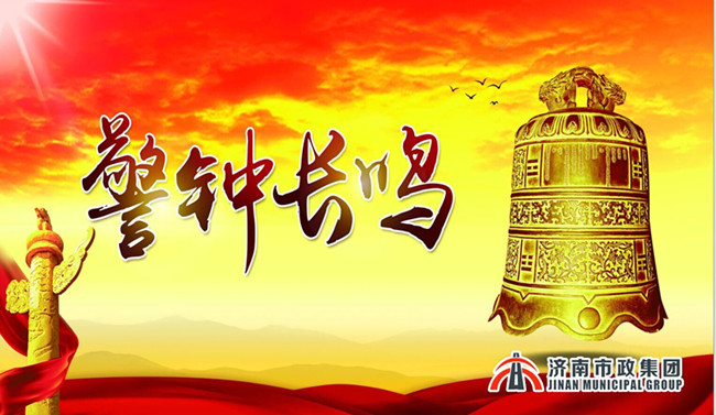 腾博tengbo988-诚信为本专业服务