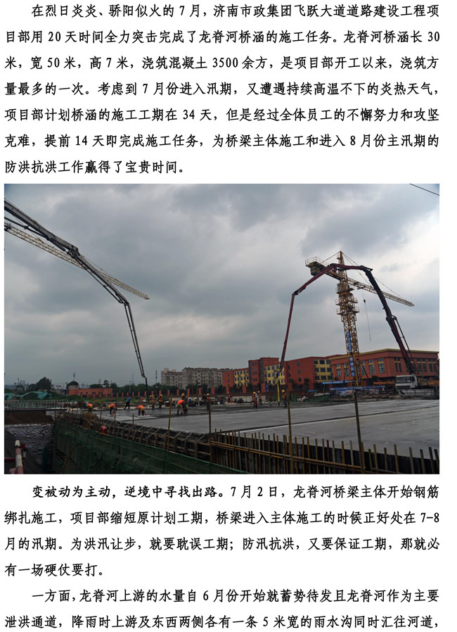 �ڲ�tengbo988-����Ϊ��רҵ����