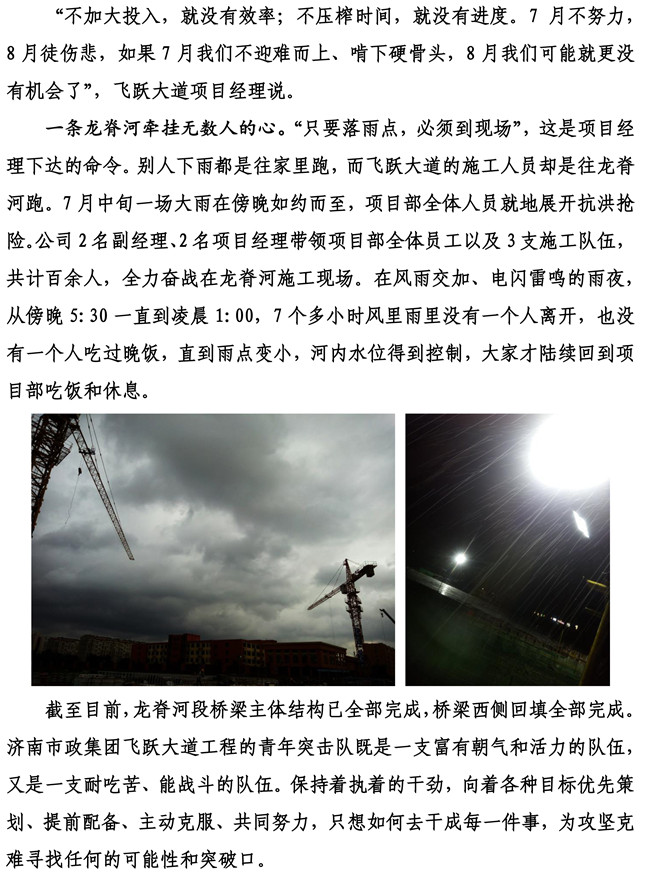 �ڲ�tengbo988-����Ϊ��רҵ����