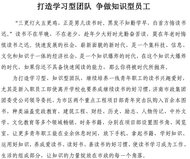 �ڲ�tengbo988-����Ϊ��רҵ����