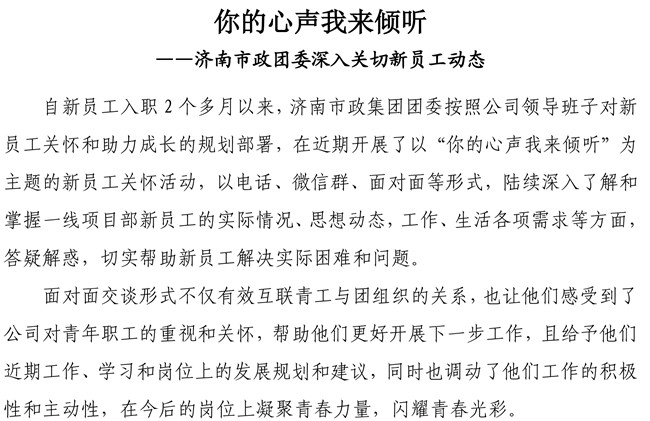 �ڲ�tengbo988-����Ϊ��רҵ����