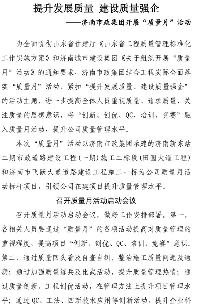 �ڲ�tengbo988-����Ϊ��רҵ����