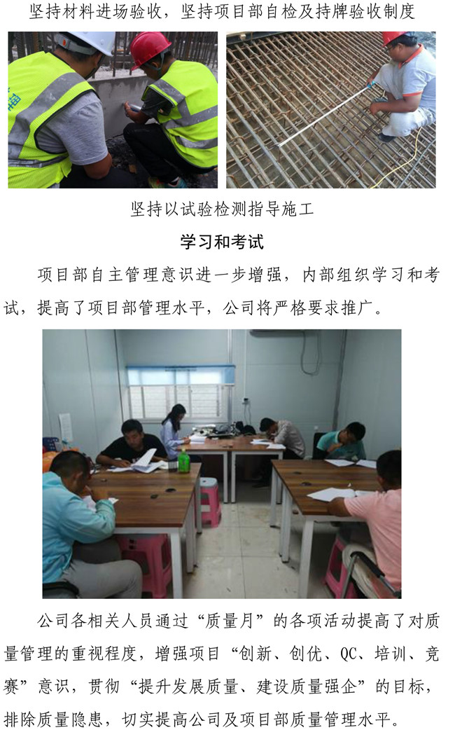 �ڲ�tengbo988-����Ϊ��רҵ����