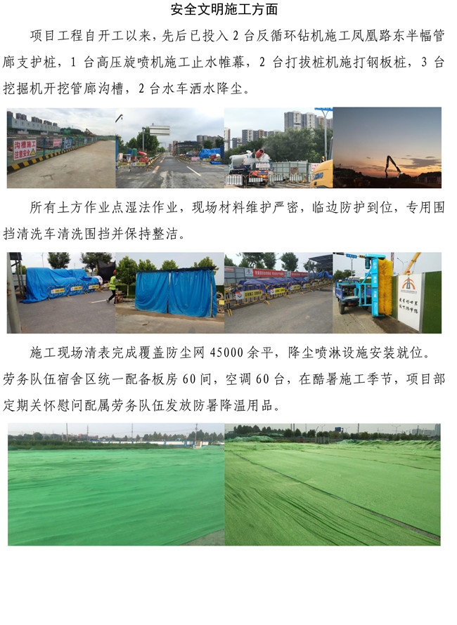 �ڲ�tengbo988-����Ϊ��רҵ����