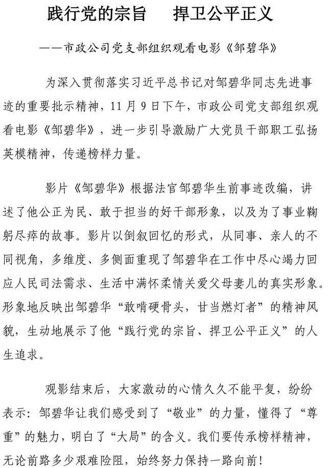 �ڲ�tengbo988-����Ϊ��רҵ����