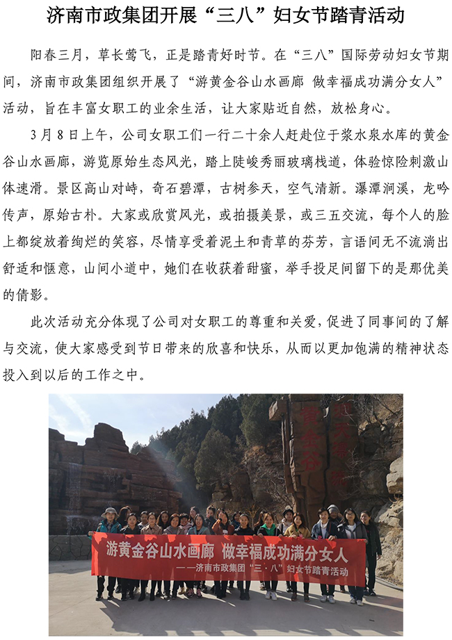 �ڲ�tengbo988-����Ϊ��רҵ����