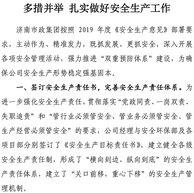 �ڲ�tengbo988-����Ϊ��רҵ����