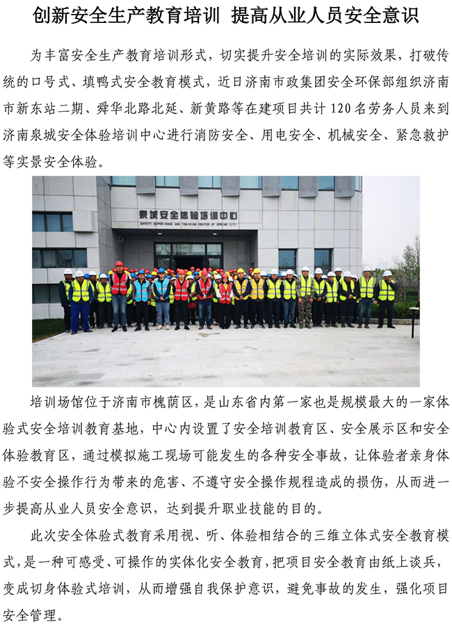 �ڲ�tengbo988-����Ϊ��רҵ����