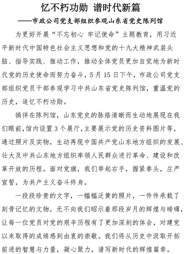 �ڲ�tengbo988-����Ϊ��רҵ����