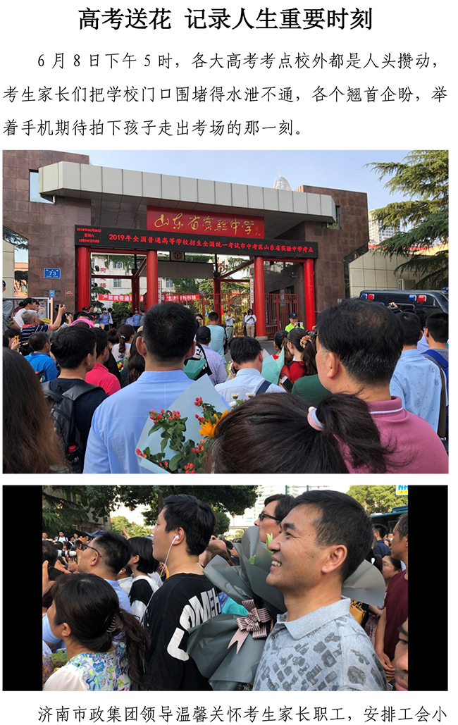 �ڲ�tengbo988-����Ϊ��רҵ����