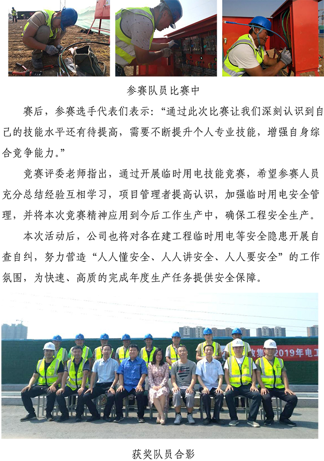 �ڲ�tengbo988-����Ϊ��רҵ����