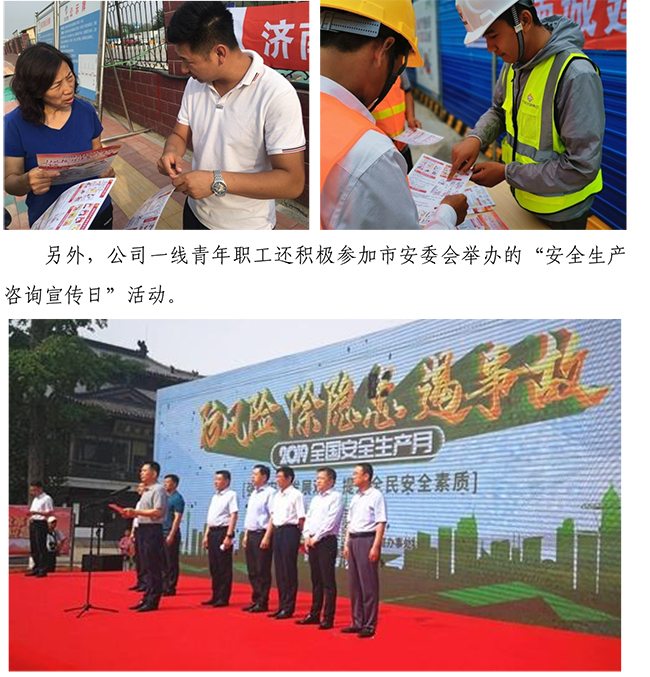 �ڲ�tengbo988-����Ϊ��רҵ����