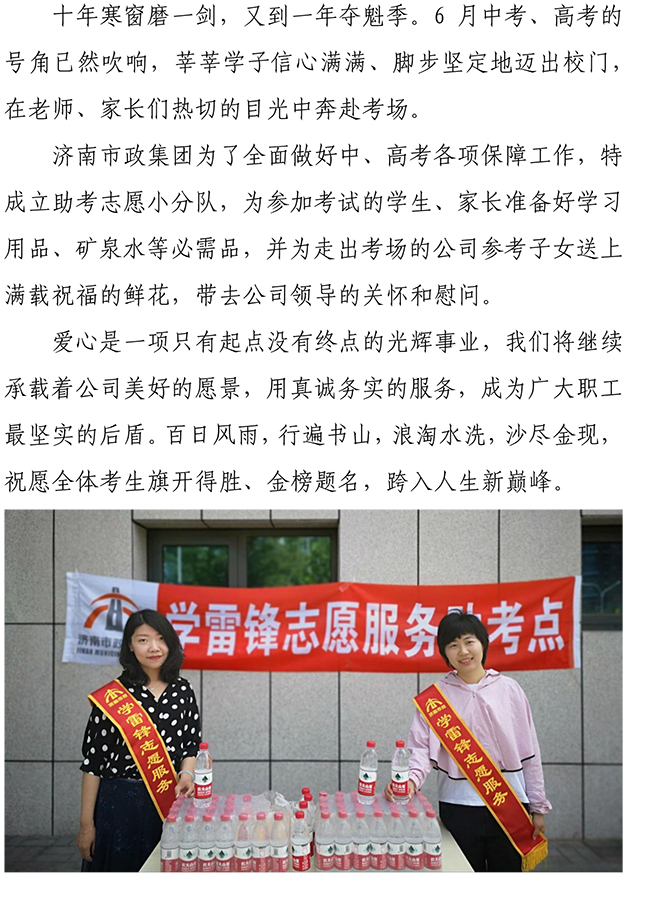 �ڲ�tengbo988-����Ϊ��רҵ����