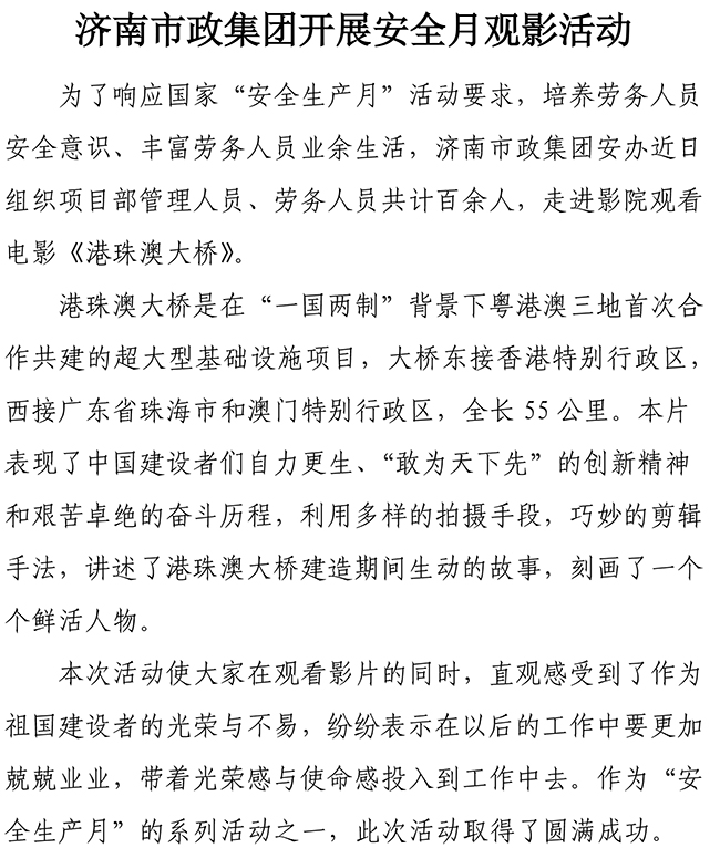 �ڲ�tengbo988-����Ϊ��רҵ����