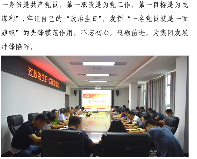 �ڲ�tengbo988-����Ϊ��רҵ����