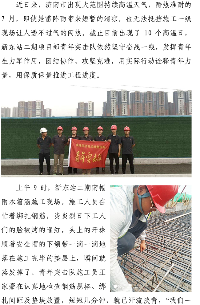 �ڲ�tengbo988-����Ϊ��רҵ����