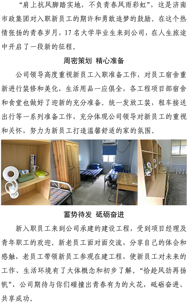 �ڲ�tengbo988-����Ϊ��רҵ����