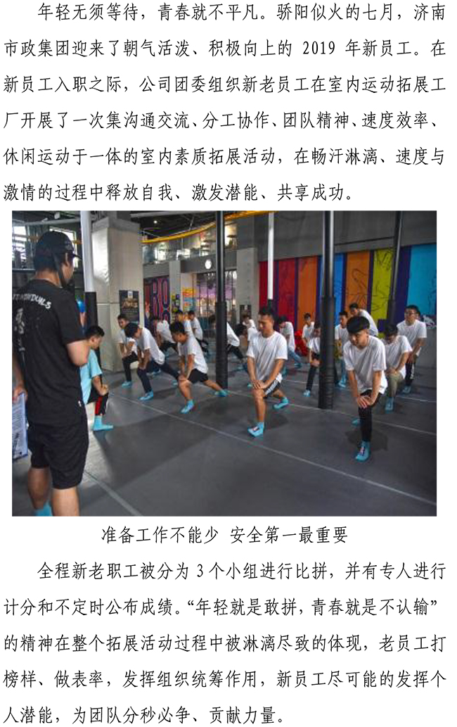 �ڲ�tengbo988-����Ϊ��רҵ����