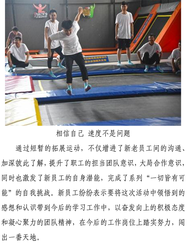 �ڲ�tengbo988-����Ϊ��רҵ����