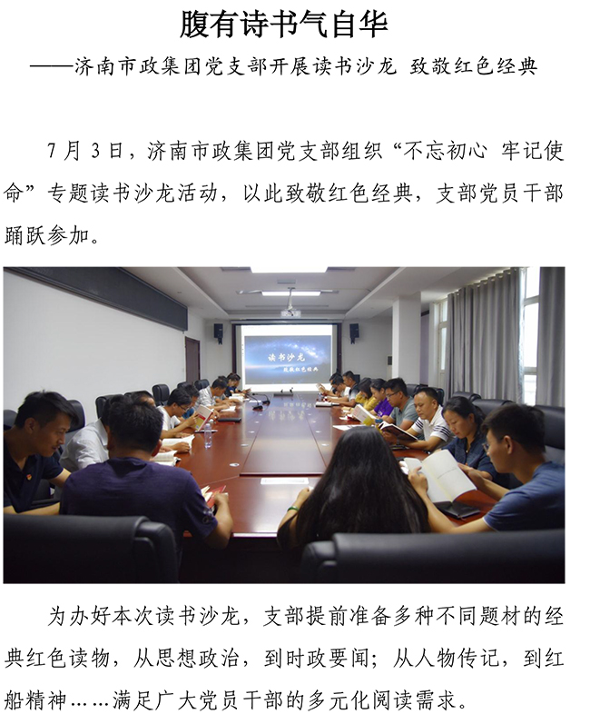 �ڲ�tengbo988-����Ϊ��רҵ����