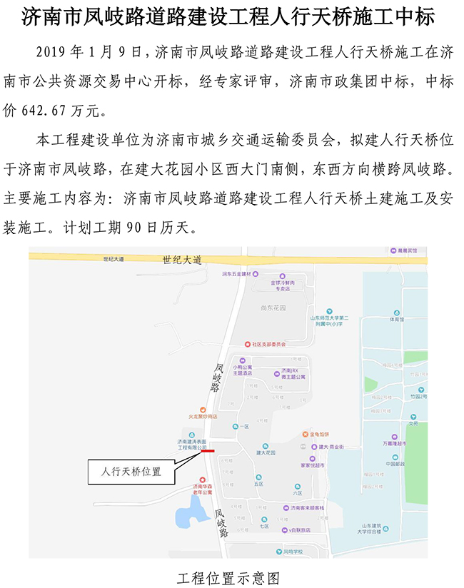 �ڲ�tengbo988-����Ϊ��רҵ����