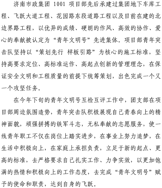 �ڲ�tengbo988-����Ϊ��רҵ����