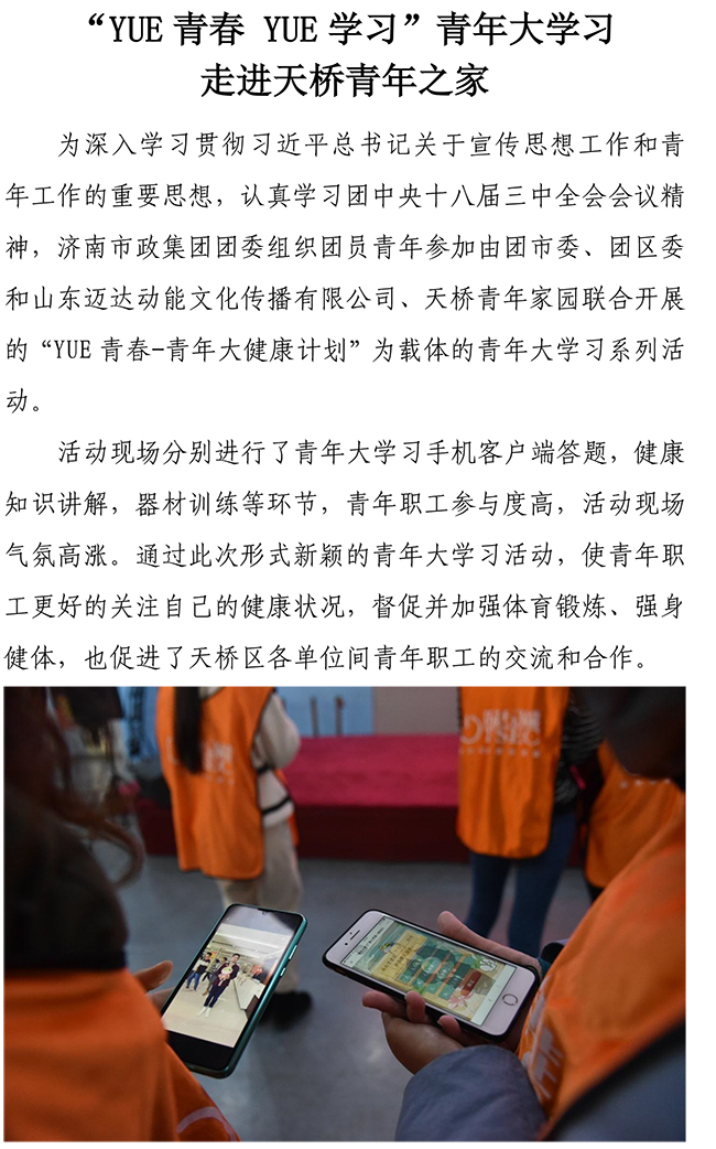 �ڲ�tengbo988-����Ϊ��רҵ����