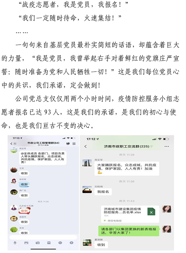 �ڲ�tengbo988-����Ϊ��רҵ����