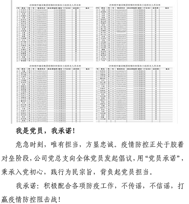 �ڲ�tengbo988-����Ϊ��רҵ����