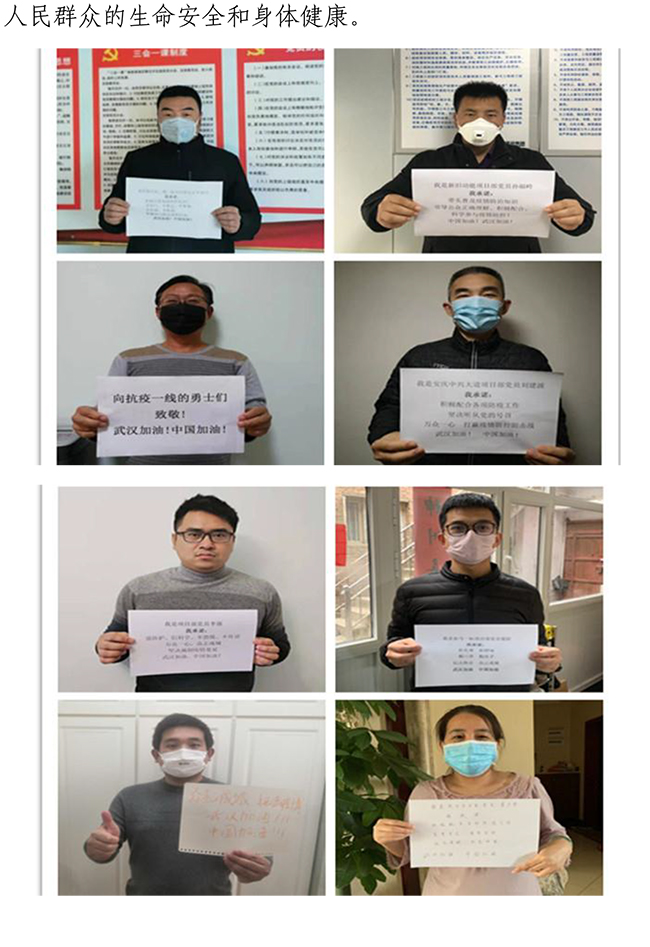 �ڲ�tengbo988-����Ϊ��רҵ����