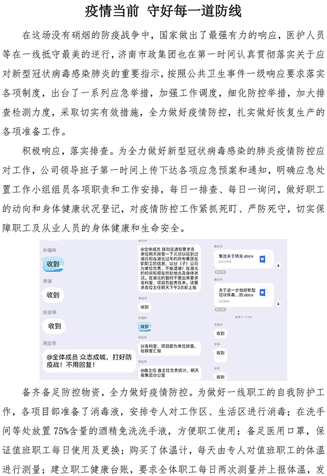 �ڲ�tengbo988-����Ϊ��רҵ����