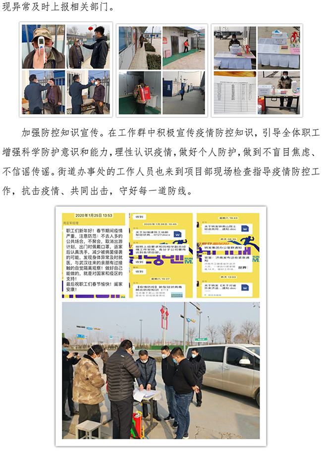 �ڲ�tengbo988-����Ϊ��רҵ����